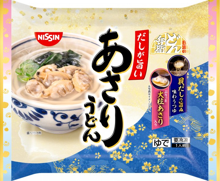 日清食品 冷凍 日清のどん兵衛 あさりうどん