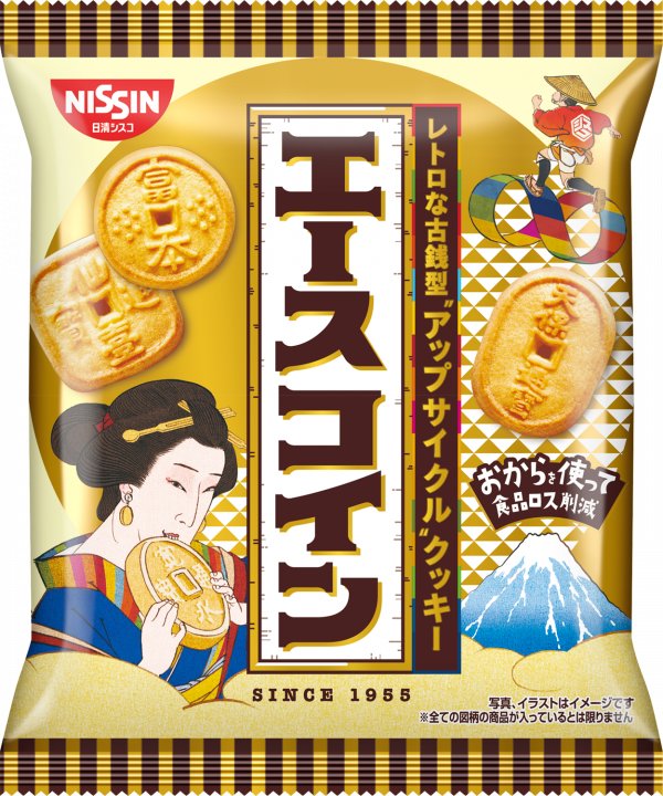 日清食品 エースコイン