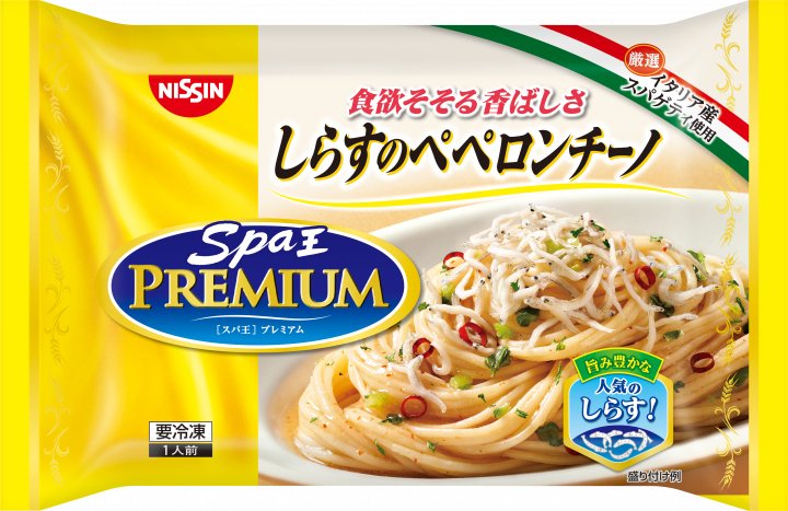 日清食品 冷凍 日清スパ王プレミアム しらすのペペロンチーノ