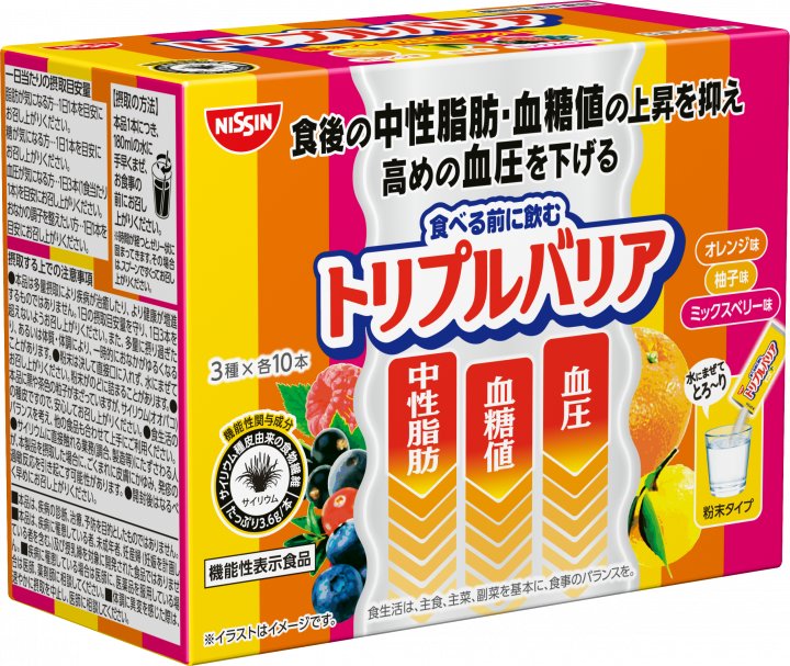 日清食品 トリプルバリア 果物フレーバー3種アソート 30本入