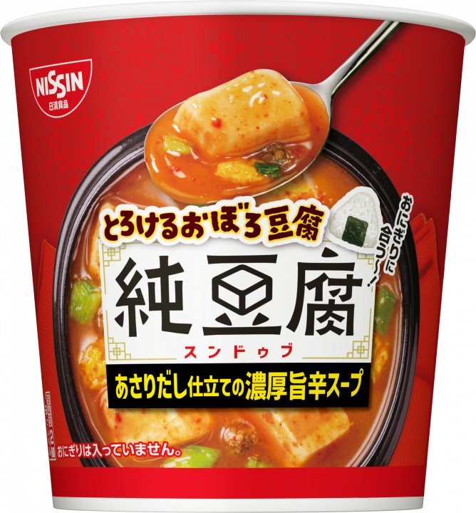 日清食品 とろけるおぼろ豆腐 純豆腐スープ