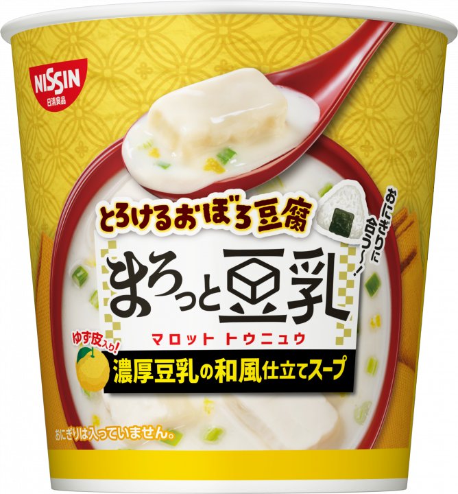 日清食品 とろけるおぼろ豆腐 まろっと豆乳スープ