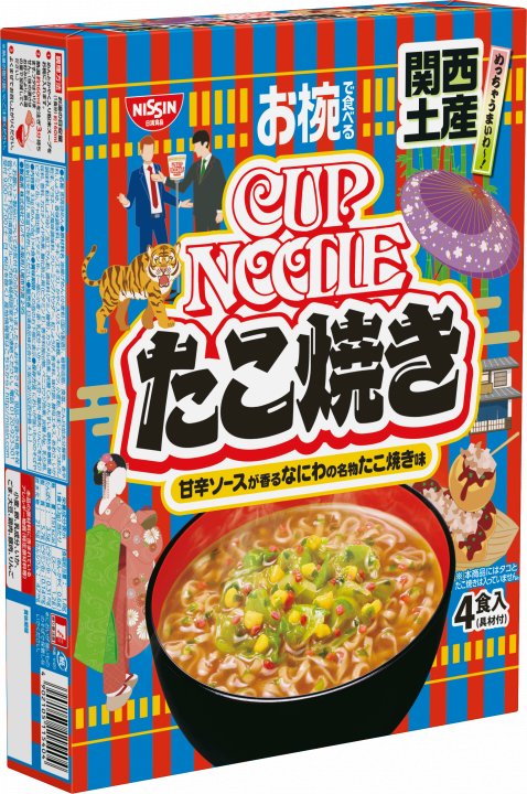 日清食品 お椀で食べるご当地カップヌードル 関西土産たこ焼き味 4食入り