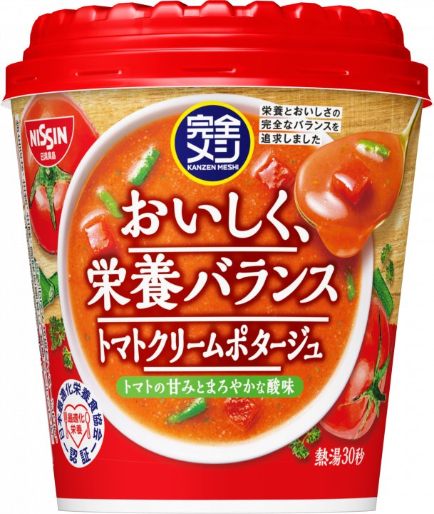 日清食品 完全メシ トマトクリームポタージュ