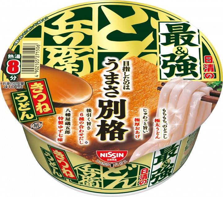 日清食品 日清の最強どん兵衛 きつねうどん