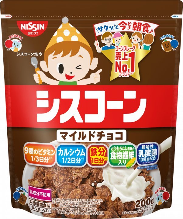 日清食品 シスコーン マイルドチョコ