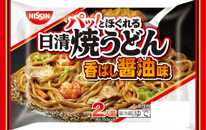 日清食品 日清焼うどん 香ばし醤油味 2人前