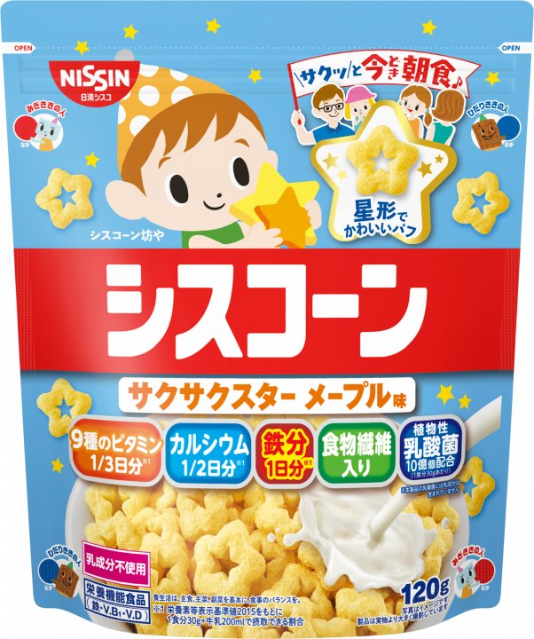 日清食品 シスコーン サクサクスター メープル味
