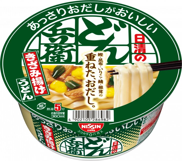 日清食品 日清のあっさりおだしがおいしいどん兵衛 きざみ揚げうどん