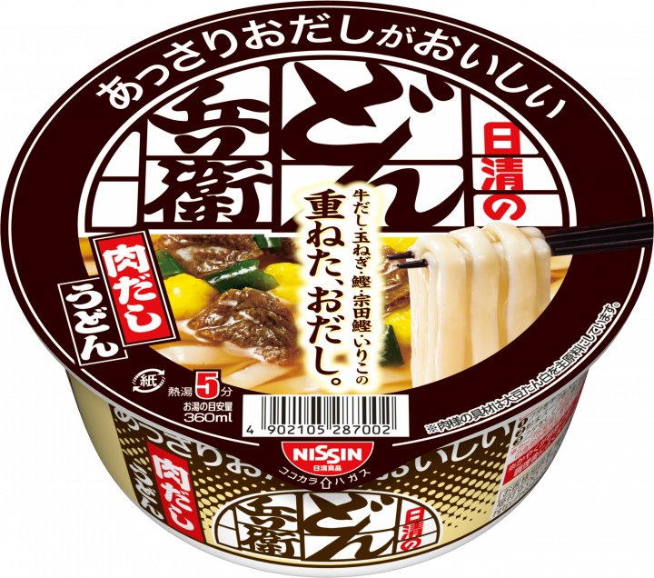日清食品 日清のあっさりおだしがおいしいどん兵衛 肉だしうどん