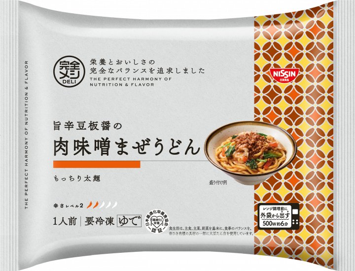 日清食品 冷凍 完全メシ DELI 旨辛豆板醤の肉味噌まぜうどん