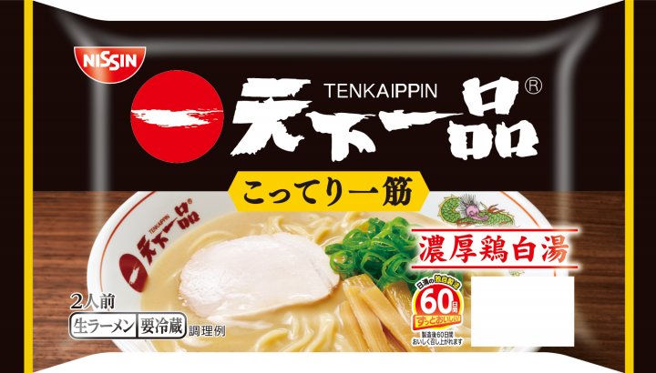 日清食品 天下一品 濃厚鶏白湯 2人前