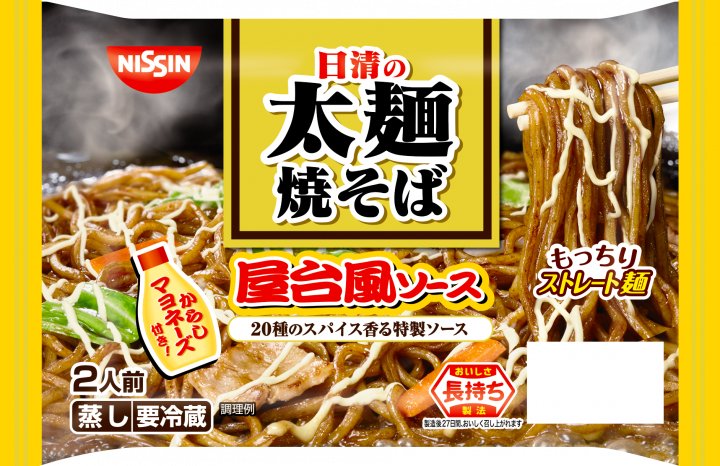 日清食品 日清の太麺焼そば 屋台風ソース 2人前