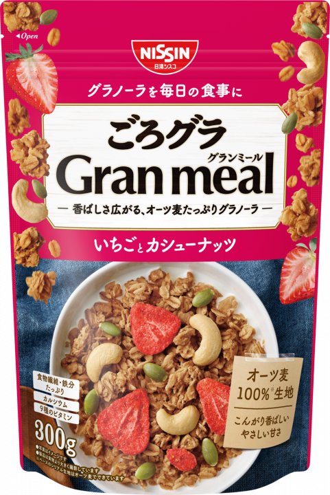 日清食品 ごろグラ Gran meal いちごとカシューナッツ