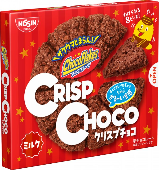 日清食品 クリスプチョコ