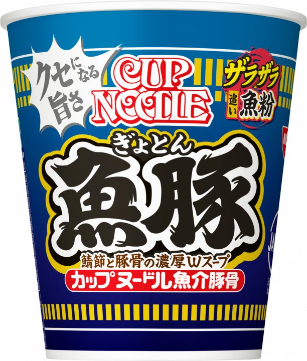 日清食品 カップヌードル 魚豚