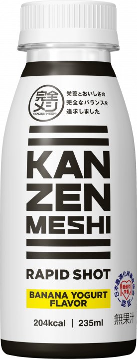 日清食品 KANZENMESHI RAPID SHOT BANANAYOGURT FLAVOR