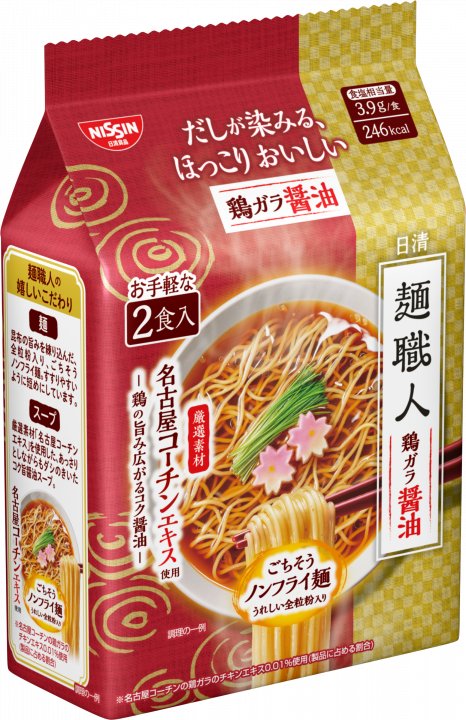 日清食品 日清麺職人 鶏ガラ醤油 2食パック