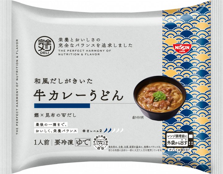 日清食品 冷凍 完全メシ DELI 和風だしがきいた牛カレーうどん