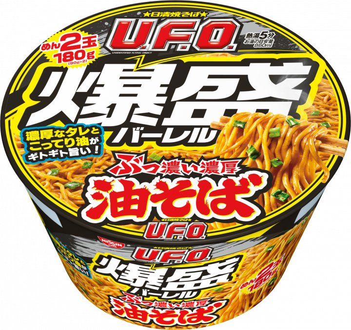 日清食品 日清焼そばU.F.O.爆盛バーレル 油そば