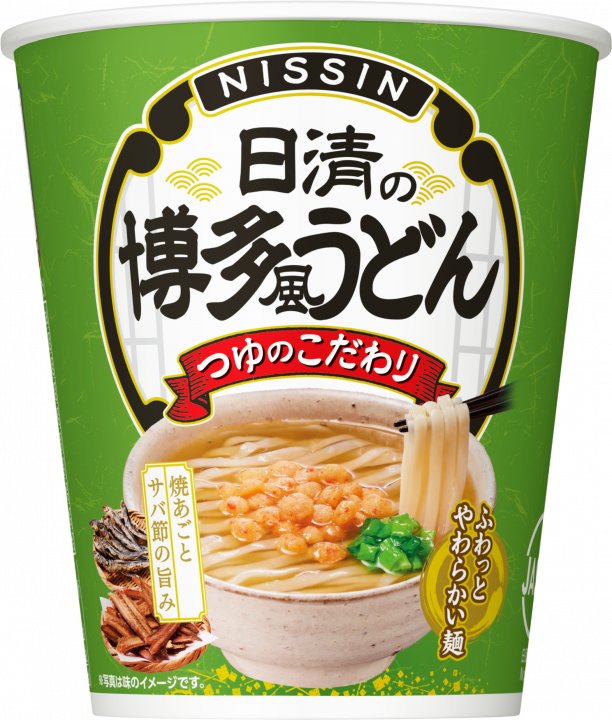 日清食品 日清の博多風うどん