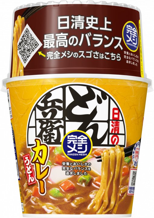 日清食品 完全メシ 日清のどん兵衛 カレーうどん