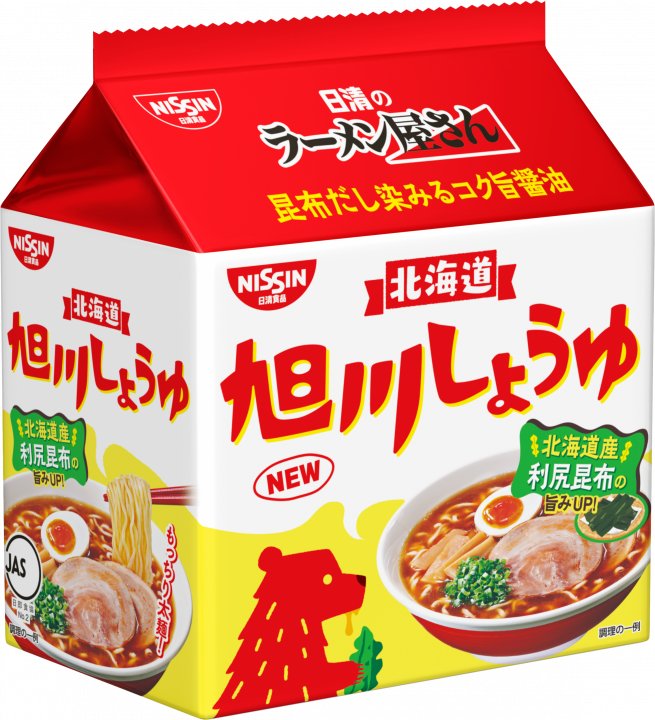 日清食品 日清のラーメン屋さん 旭川しょうゆ5食パック