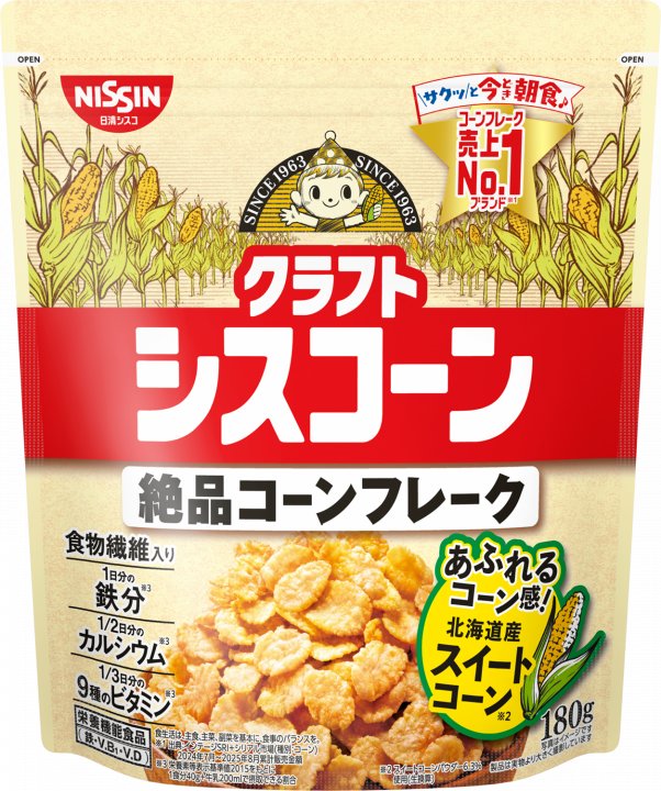 日清食品 クラフトシスコーン