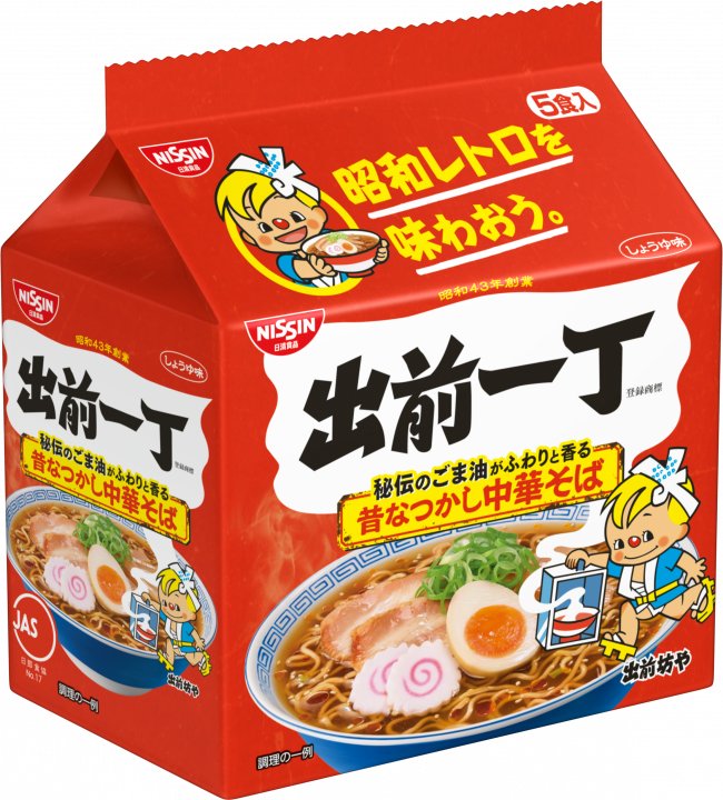 日清食品 出前一丁 5食パック