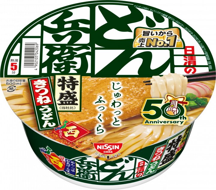 日清食品 日清のどん兵衛 特盛きつねうどん  [西]