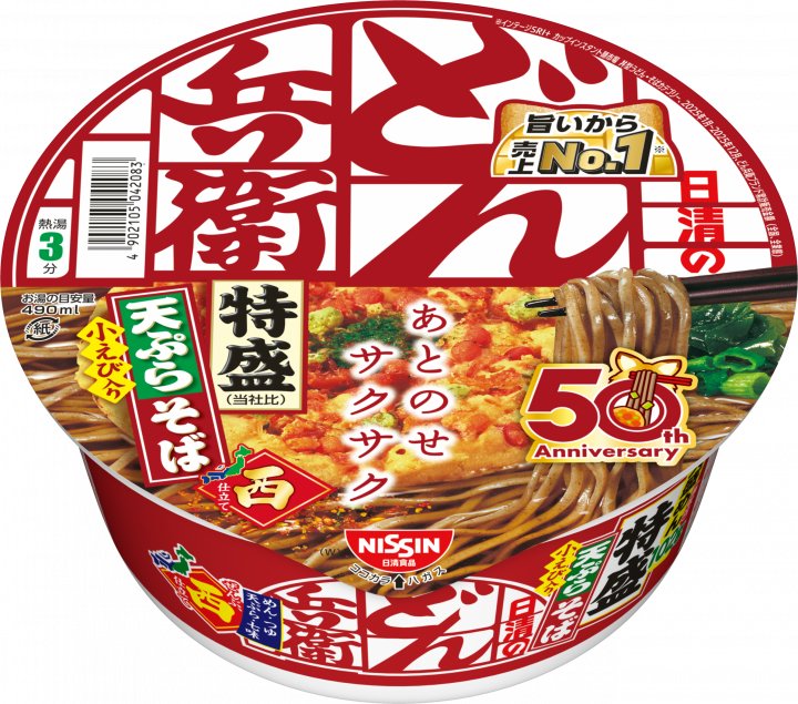 日清食品 日清のどん兵衛 特盛天ぷらそば [西]