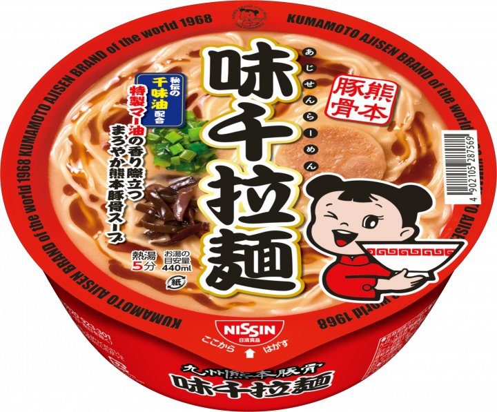 日清食品 九州熊本豚骨 味千拉麺