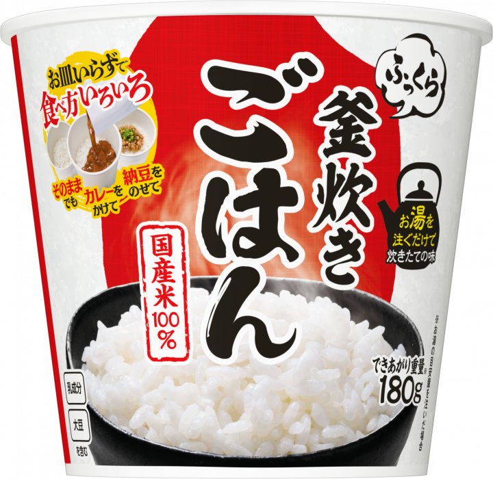 日清食品 日清ふっくら釜炊き ごはん