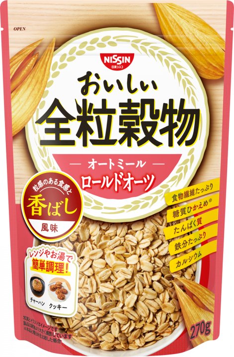日清食品 おいしい全粒穀物オートミールロールドオーツ