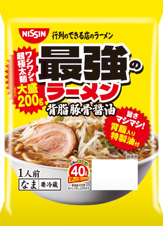 日清食品 行列のできる店のラーメン 最強のラーメン 背脂豚骨醤油 1人前