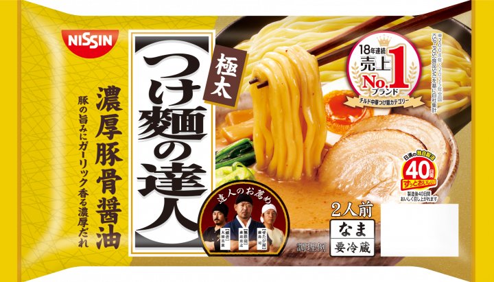 日清食品 つけ麺の達人 濃厚豚骨醤油 2人前