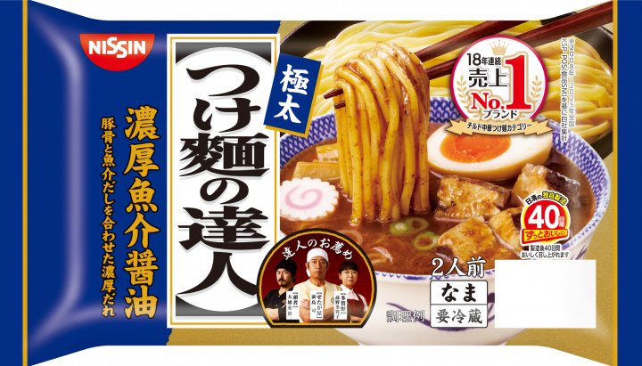 日清食品 つけ麺の達人 濃厚魚介醤油 2人前
