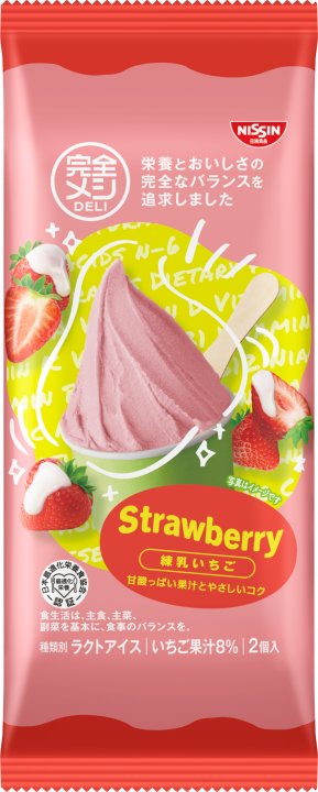 日清食品 冷凍 完全メシ DELI ストロベリージェラート