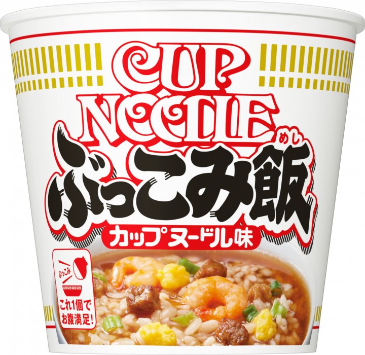 日清食品 カップヌードル ぶっこみ飯