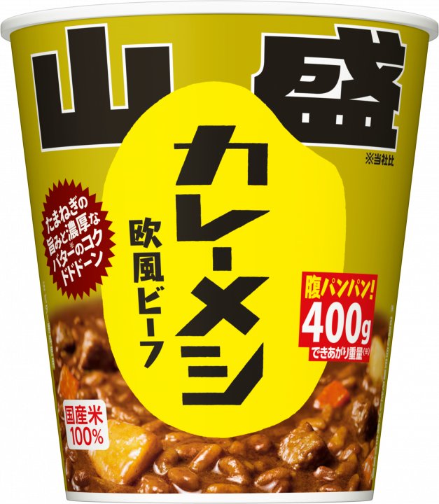 日清食品 日清山盛カレーメシ 欧風ビーフ