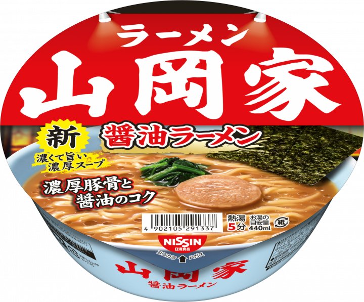 日清食品 ラーメン山岡家 醤油ラーメン