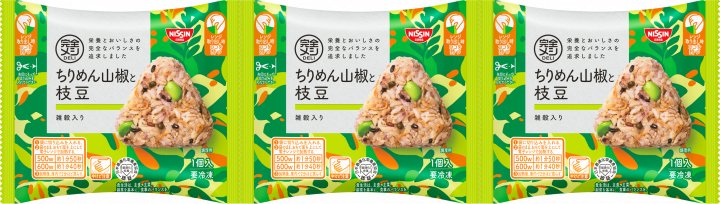 日清食品 冷凍 完全メシ DELI ちりめん山椒と枝豆おにぎり