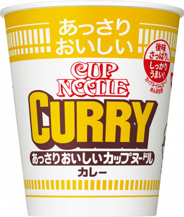 日清食品 あっさりおいしいカップヌードル カレー