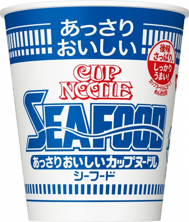 日清食品 あっさりおいしいカップヌードル シーフード