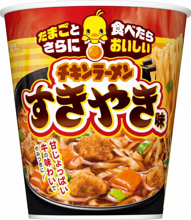 日清食品 チキンラーメンビッグカップ すきやき味