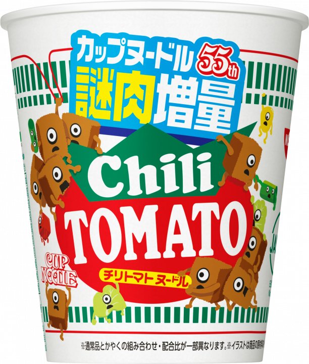 日清食品 カップヌードル チリトマトヌードル 感謝の謎肉増量