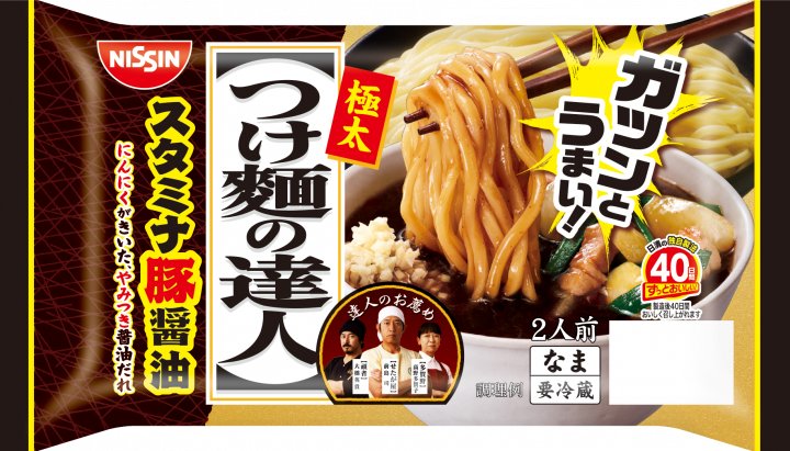 日清食品 つけ麺の達人 スタミナ豚醤油 2人前