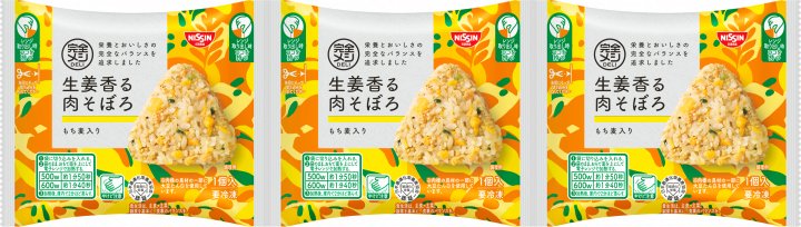 日清食品 冷凍 完全メシ DELI 生姜香る肉そぼろおにぎり