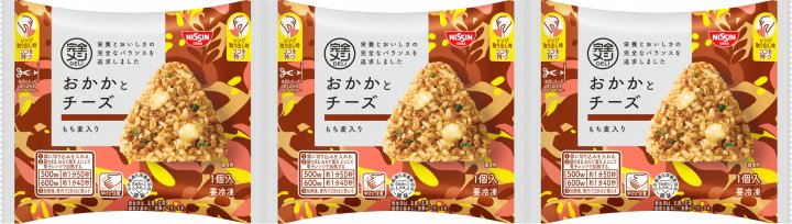 日清食品 冷凍 完全メシ DELI おかかとチーズおにぎり