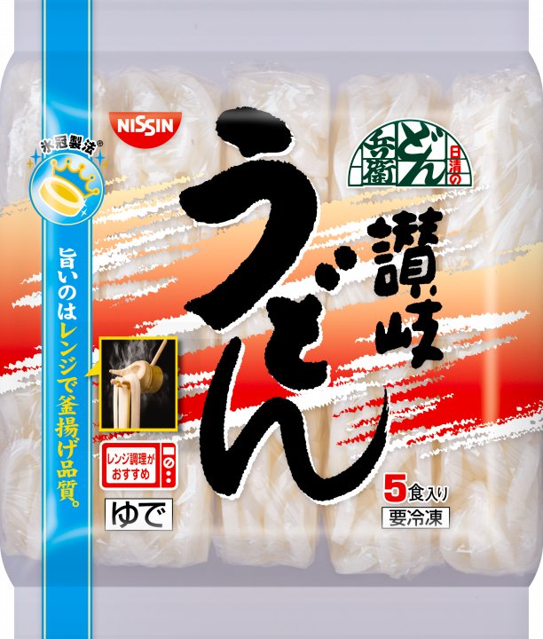 日清食品 冷凍 日清のどん兵衛 讃岐うどん 5食入り